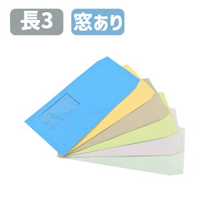  3 t 3 `3 J[ J[Ntg 70g Z X֘gȂ A4O܂TCY 120×235 `X     O[ u[ N[ EOCX XJC ~YC