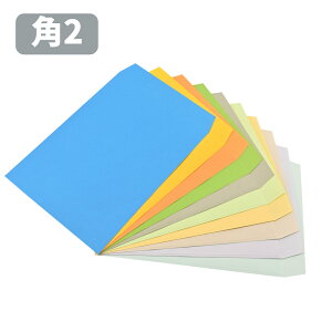  J[ A4 p2 Ntg p2 J[Ntg 85g A4TCY A4 240×332 p`2 `OX     u[ O[ ~YC EOCX CG[ N[ O[ X