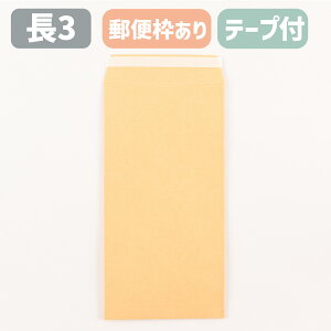  3 e[vt 3 Ntg ʃe[vt  IpX 85g X֘gt e[vt e[vX`bN Xbg GR A4O܂TCY 120×235 `3 `X   
