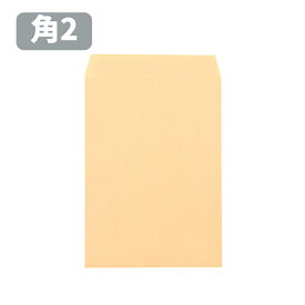 封筒 クラフト A4 角2 角2封筒 クラフト封筒 茶封筒 オリンパス 70g A4封筒 240×332 角形2号 定形外郵便 会社 事務 書類 発送
