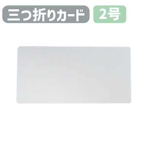 J[h O܂ zCg 2J[h 305×153 p A ҏ ē 莆 ړ]  AC ސE ݗ  Pg 