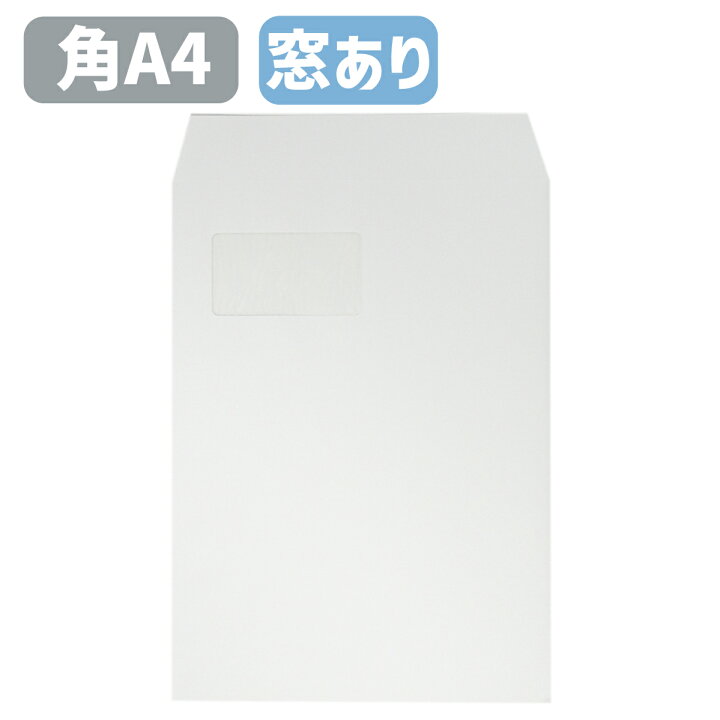 A4 白紙 白 a4 サイズ エーワン マルチカード 各種プリンタ兼用紙 白 