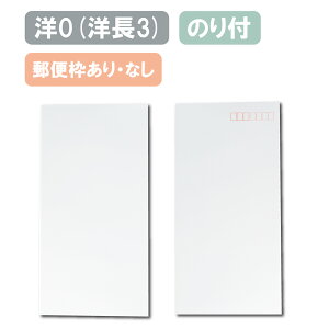  m0 m0 m3  zCg Pg  100g X֘gt X֘gȂ A4O܂TCY 235×120 m m`3 a `X    