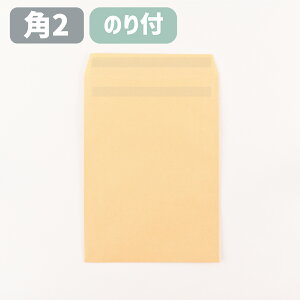  p2 p2 A4 Ntg ̂t IpX 85g AhwA X`bN s^bg A4TCY 240×332 p`2 `OX     Ntg