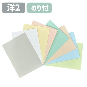  m2 m2 pXe n[tg[J[ \tgJ[ J[ 100g A4l܂TCY 162×114 m _C\ `X     J[h 莆 O[ zCg N[