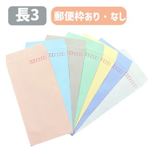 `3  3 3 pXe n[tg[J[ \tgJ[ n[tg[99Ȃ 80g J[ Ȃ ȂH pXe X֘gt A4O܂TCY 120×2