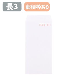  3 3   zCg Pg 80g X֘gt A4O܂TCY 120×235 `3 `X    