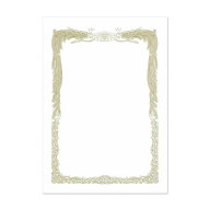 賞状用紙 A4 賞状 A4縦型 横書き用 ホワイト クリーム 10枚 100枚 210×297mm マルチプリンター対応 レー…