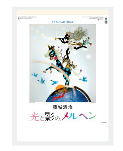 Ǌ|J_[ 2026N 1n܂ Ɖẽw SG-0405 SG0405 鐴 eG zI 킢 JCC CXg Jt J_[Ǌ| 2026