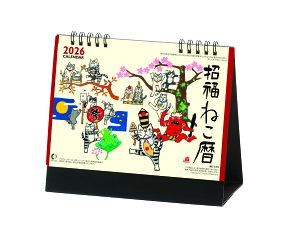 J_[ 2026N 1n܂ { ˂ NK-515 NK0515 L Jo} lC n 킢 150×180 CXg