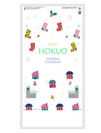 壁掛けカレンダー 2026 年 1月始まり (H)HOKUO(北欧柄)- SG-0156 SG0156 シンプル オフィス かわいい イラストカラフル ポップ 北欧 カレンダー壁掛け