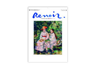 壁掛けカレンダー 2026年 1月始まり ルノワール SP-4 SP4 SP0004 名画 印象派 人気 イラスト集 船遊びの昼食 草を持つ少女 花と少女 草むらの中の坂道 猫を膝にのせた女 縫い物をする若い女