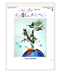 Ǌ|J_[ 2026N 1n܂ Ɖẽw- SG-284 SG0284 鐴 zI  킢 JCC CXg G J_[Ǌ| 2026