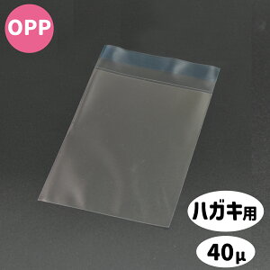  OPP nKLE|XgJ[hp PP 40 e[vt ͂ L ʐ^110×155  OPP DMp rj[ | tB bsO 