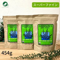 【並行輸入品】 ハリソン アダルトライフタイム スーパーファイン 454g 3個セット ペレット バードフード…