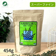 【並行輸入品】 ハリソン アダルトライフタイム スーパーファイン 454g ペレット バードフード 鳥 餌 エ…