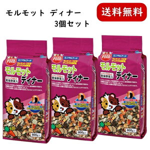 }J bgfBi[ 800g 3Zbg bg `` t[h GT 