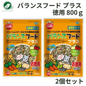 X nX^[  }J oXt[h vX p 800g 2Zbg GT a