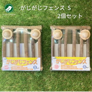 JC tFX S 2Zbg  fO[ `` bg  tFX VR  KAWAI