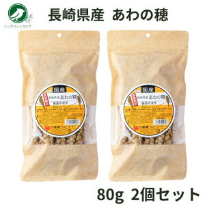 ybgt[h Y ̕ 80g 2Zbg  ZLZCCR  IJCR tB` 