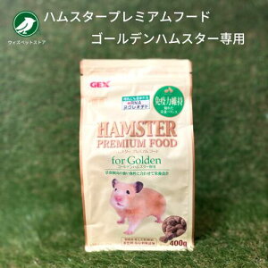 WFbNX nX^[v~At[h S[fp 400g nX^[ t[h GT a