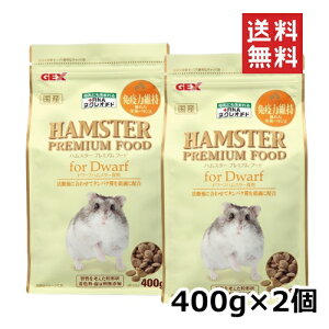 WFbNX nX^[v~At[h h[tp 400g 2Zbg nX^[ t[h GT a