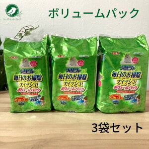 WFbNX sJ ̂|eBV {[pbN 70×3 3Zbg  Q[W gC | V[g