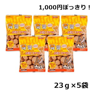 1000~|bL   nX^[  Xh[ т rXPbg 23g 5܃Zbg  |Cg