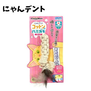 LeB[} ɂfg RbgŃn~KL XeBbN L I[PA