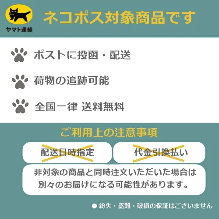 楽天市場】マルカン ポリポリ！ かじりんご 8ｇ 3個セット うさぎ モルモット ハムスター リス チンチラ おやつ : ウィズペットストア