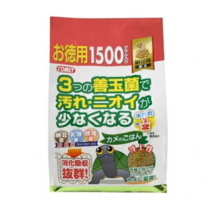 イトスイ コメット カメのごはん 納豆菌 お徳用1500g 亀 餌 エサ えさ