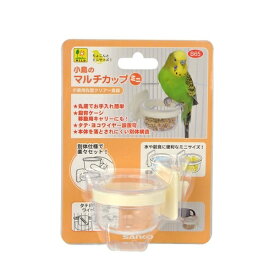 楽天市場 インコ 水入れの通販