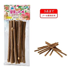【3点までメール便対応】マルカン 果実って小枝 もも / うさぎ ハムスター チンチラ デグー 小鳥 かじり木