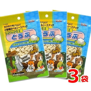  nX^[  Xh[ TNTN Ƃ 10g 3 