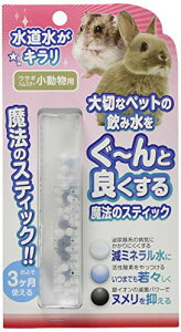 B|blast @̃XeBbN p ETM nX^[ fO[ f  ݐ