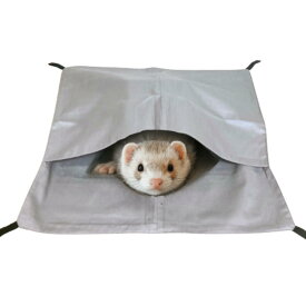 もぐれるゆらモック ハンモック フェレット チンチラ モルモット モモンガ 小動物 ベット ペットベット サイズ 41cm シルバー グレー ブラウン 3色カラー