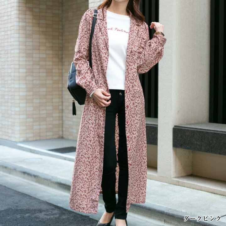 楽天市場】花柄ロングガウンシャツワンピース レディース 共布ベルト  