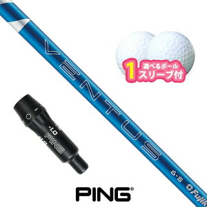 �s�� �S���t �Ή� �X���[�u�t���V���t�g 24VENTUS BLUE �{�[��1�X���[�u�v���[���g PING G430 G425 G410 (S)