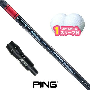 �s�� �S���t �Ή� �X���[�u�t���V���t�g TENSEI PRO RED 1K �{�[��1�X���[�u�v���[���g PING G430 G425 G410 (S)