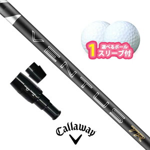 �L�����E�F�C �Ή� �X���[�u�t���V���t�g �t�W�N�� 26 VENTUS TR BLACK �{�[��1�X���[�u�v���[���g Ai�X���[�N �p���_�C�� ELYTE ���[�O