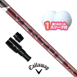 �L�����E�F�C �Ή� �X���[�u�t���V���t�g �t�W�N�� 26 VENTUS TR RED �{�[��1�X���[�u�v���[���g Ai�X���[�N �p���_�C�� ELYTE ���[�O
