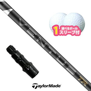 �e�[���[���C�h �Ή� �X���[�u�t���V���t�g �t�W�N�� 26 VENTUS TR BLACK �{�[��1�X���[�u�v���[���g Qi4D Qi35 Qi10 (S)