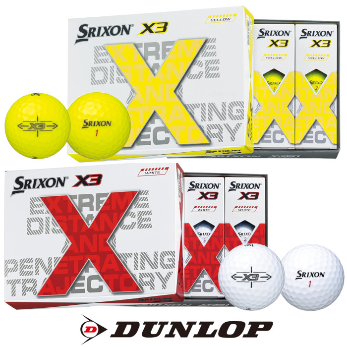 スリクソンx3ボールの人気商品・通販・価格比較 - 価格.com