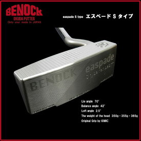 ベノック BENOCK easpade S type エスペード Sタイプ パター