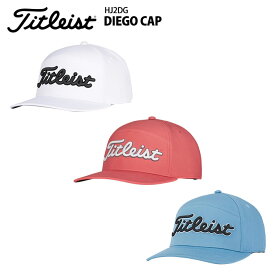 タイトリスト Titleist HJ2DG ディエゴ キャップ DIEGO CAP ゴルフ 帽子