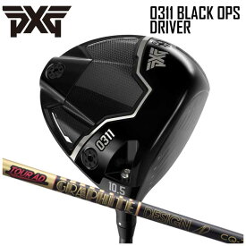 (カスタムクラブ) PXG 0311 BLACK OPS ドライバー グラファイトデザイン Tour AD CQ Parsons Xtreme Golf 1W (G)