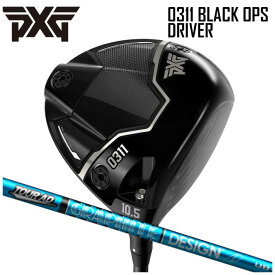 (カスタムクラブ) PXG 0311 BLACK OPS ドライバー グラファイトデザイン Tour AD UB Parsons Xtreme Golf 1W (G)