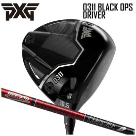 (カスタムクラブ) PXG 0311 BLACK OPS ドライバー グラファイトデザイン Tour AD VF Parsons Xtreme Golf 1W (G)