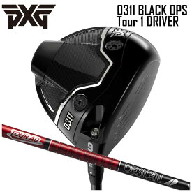 (カスタムクラブ) PXG 0311 BLACK OPS Tour 1 ドライバー グラファイトデザイン Tour AD VF Parsons Xtreme Golf 1W (G)