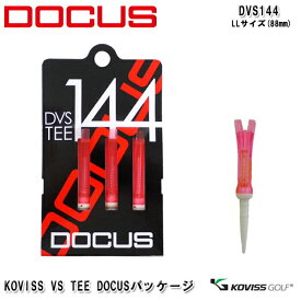 ドゥーカス DOCUS DVS144 KOVISS TEE コラボレーションモデル LLサイズ 88mm